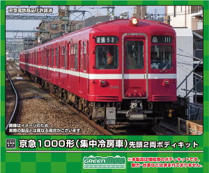 mS͌^nO[}bNX (NQ[W) 18518 }1000`iW[ԁj 擪2{fBLbg(hgLbg)