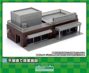 mS͌^nO[}bNX (NQ[W) 2228 ďƎ{(hgLbg)