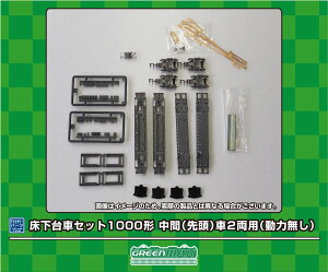 mS͌^nO[}bNX (NQ[W) 7517 ԃZbg 1000` ԁi擪j 2pi͖j