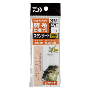 _C KJnM d|II X^_[h 3{jq4 JCeLJnM~LCgVJP2 X^_[h3zorJ4SE DAIWA JnMd| d|2