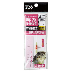 _C KJnM d|II MV(ړ) 3{j3 JCeLJnM~LCgVJP2 MV(ChEVL)3zo`bJ3SE DAIWA JnMd| d|2