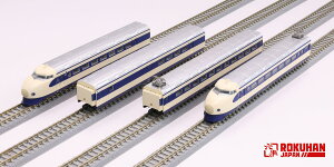 mS͌^nZ (Z) T020-2 S 0nV ^ uЂv 4{Zbg