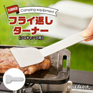 b艮̓ڒ y~KLSpz XeB TCY tCԂ ^[i[ FTN-1