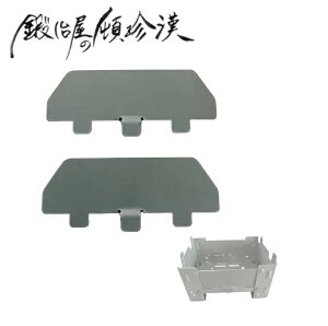 b艮̓ڒ y|PbgXg[u pzh 21Zbg PSV-1