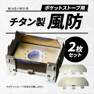 b艮̓ڒ y|PbgXg[u pz`^ h 21Zbg PSV-1T