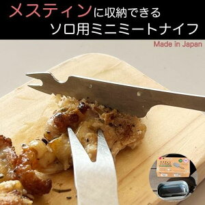 b艮̓ڒ ~j~[giCt MMK-1 [MMK1g`J]