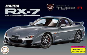 tW~ 1/24 C`AbvV[Y FD3S RX-7 XsbgRyID-89z vf