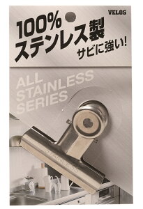 xX XeX EڋʃNbv 1 STC-401