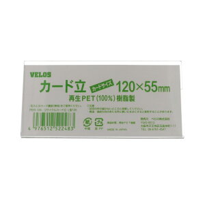 xX TCNJ[h L^ 120mm PER-120L