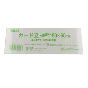 xX TCNJ[h L^ 180mm PER-180L