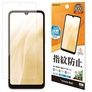 X^oii arrows We2iF-52E/FCG02jp tیtB  hw G4225ARWE2