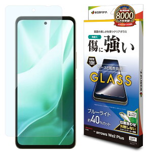 X^oii arrows We2 PlusiF-51Ejp tیKXtB u[CgJbg  0.33mm GE4233ARWE2P