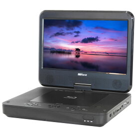 ウィズ ポータブルブルーレイプレーヤー［10.1インチ］ WPB-S1006 Wizz（ダイニチ電子）