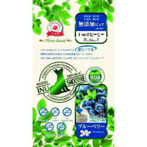 p ʂށ`` YsA PureValue5 plant-basedu[x[ 12g×4{ o[hR[|[V CkXWPV5u-x-48