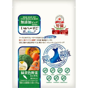 p ʃy` YsAseries PureValue7 tNێ ΉF؃~bNX 30g×7{ o[hR[|[V CkyXgPV7W]TC210