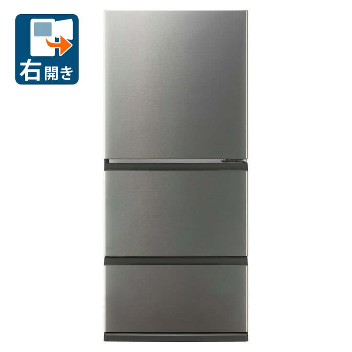 L601 アクア 2ドア 冷蔵庫 275L AQR-D28（R)