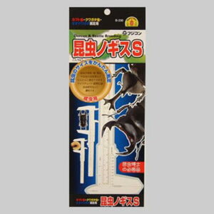 昆虫用品 測定器 昆虫ノギス S フジコン コンチユウノギスS