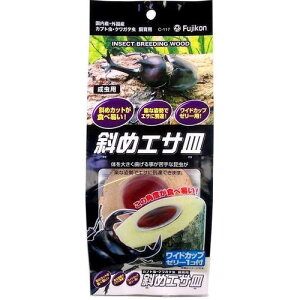 昆虫用品 斜めエサ皿 ゼリー1個付 フジコン ナナメエサザラ