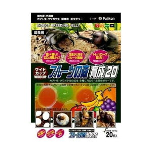 昆虫のエサ ワイドカップ フルーツの森 育成20(16g×20個) フジコン ワイドフル-ツイクセイ2020コイリ