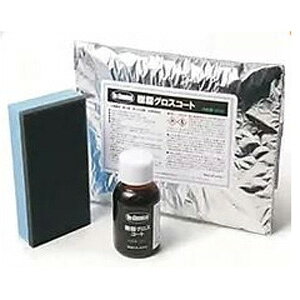 QUICK hp[cR[eBO OXR[gi50mlj CMC-G050 NCbN