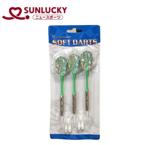 TbL[(Sunlucky) \tg`bv_[c (3{Zbg) SNL-BAR3 Sunlucky BAR-3