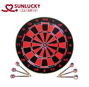 TbL[(Sunlucky) _[cZbg SNL-SRSB6 Sunlucky SRS-B6