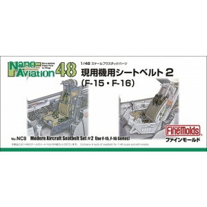 t@C[h 1/48 imEABG[VV[Y p@pV[gxg2iF-15EF-16pjyNC8z fBe[Abvp[c