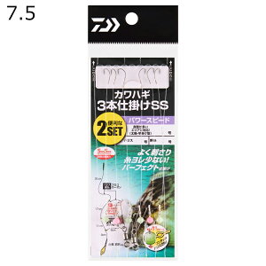 _C JnMd|3{ SS p[Xs[h 7.5 (jTCY7.5A3AnX2)2Zbg JnMVJP3zSS p[Xs[h7.5 DAIWA JnMd|