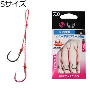 _C gւtbN SS KPi STCY(3Zbg) REKJGtbNSS KP_TS DAIWA ^CotbN