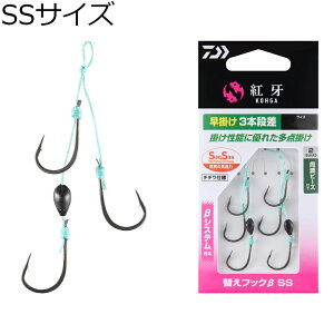 _C gւtbN SS | 3{i SSTCY(2Zbg) REKJGtbNSSnKP 3z_TSS DAIWA ^CotbN