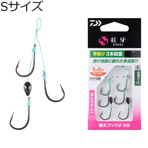 _C gւtbN SS | 3{i STCY(2Zbg) REKJGtbNSSnKP 3z_TS DAIWA ^CotbN