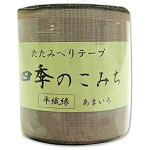 NBK D ւe[v(܂)7.8cm×10m HER1