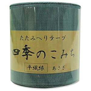 NBK D ւe[v()7.8cm×10m HER10