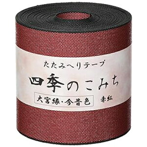 NBK ̐F ւe[v(ԍg)7.8cm×10m HER408