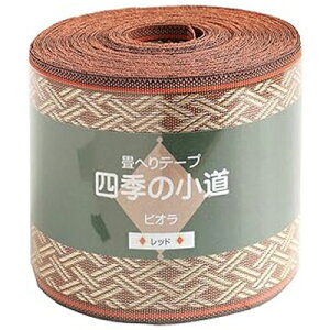 NBK ւe[v(rI×bh)7.8cm×10m HER781