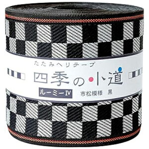 NBK [~[IV ւe[v(s/)7.8cm×10m HER44