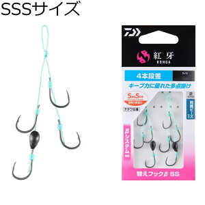 _C gւtbN SS 4{i SSSTCY(2Zbg) REKJGtbNSS 4z_TSSS DAIWA ^CotbN