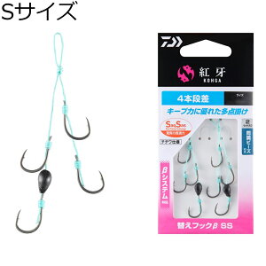 _C gւtbN SS 4{i STCY(2Zbg) REKJGtbNSS 4z_TS DAIWA ^CotbN