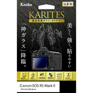 PR[ LmuEOS R5 MarkIIvp tیKX KKG-CEOSR5M2 KARITESiJeXj