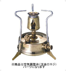 �}�i�X��(MANASLU) �y�p�[�c�z��C������(�������l�W) STA-2124