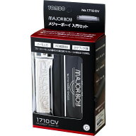 トンボ メジャーボーイ（入門セット）10ホールハーモニカ 1710CV TOMBO MAJORBOY No.1710