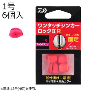 _C ^b`VJ[bN2 R 1 (}bgPCsN) 6 ^b`VJ[bN2R 1(}bgPCsN) DAIWA