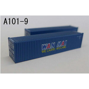 mS͌^nZ (Z) A101-9 WAN HAI 40f CRei