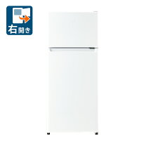 楽天市場】冷蔵庫 2ドア 80l（メーカーハイアール）の通販