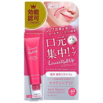 楽天市場】インナーシグナル リジュブネイトエキス 30mlの通販