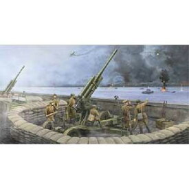 トランペッター 1/35 ソビエト軍 52-K 85mm高射砲M1943 後期型【02342】 プラモデル