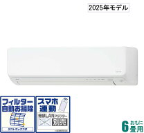 楽天市場】窓用エアコン 冷暖房（適用最大床面積（エアコン）7 ～ 8畳 