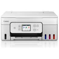 キヤノン A4プリント対応 インクジェットプリンター複合機　ギガタンク搭載モデル（ホワイト） Canon 特…