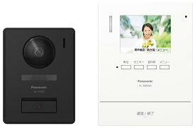 VL-B35AL パナソニック カラーテレビドアホン　1-2タイプ Panasonic [VLB35AL]