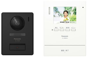 pi\jbN J[erhAz@1-2^Cv VL-B35AL Panasonic [VLB35AL]